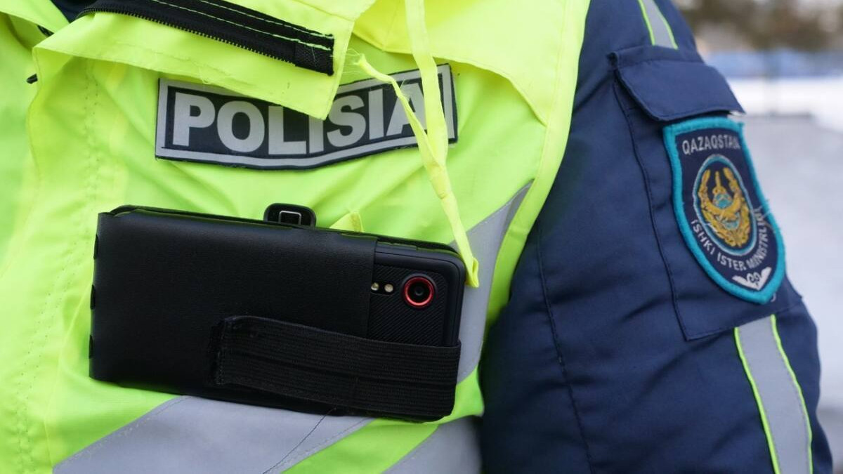  Polisia.kz