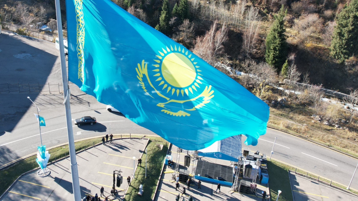  Акимат Алматы