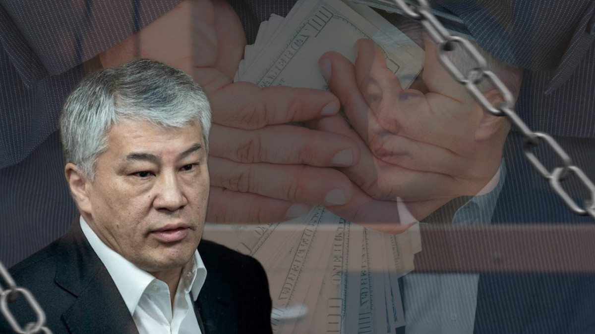  иллюстративное фото/ informburo.kz