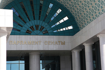 Фотография к новости: Сенат ратифицировал соглашение о сотрудничестве Казахстана и Кипра в правоохранительной сфере