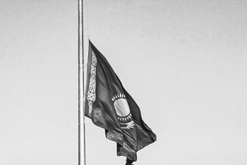 Фотография к новости: 29 октября  объявят днём общенационального траура