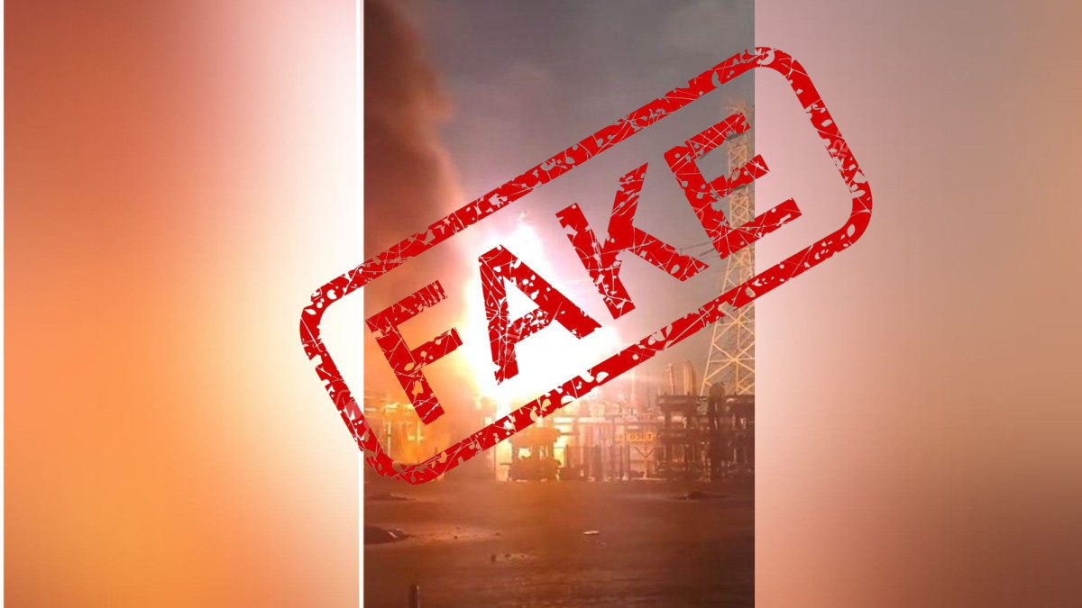  WhatsApp-рассылка-фейк