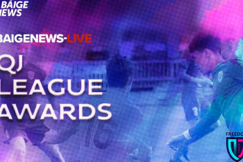 Фотография к новости: BaigeNews LIVE: Закрытие первого сезона QJ League