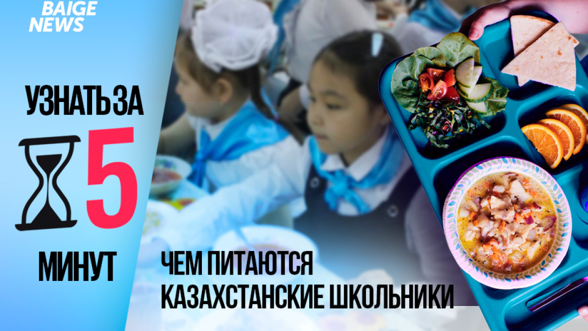  иллюстративное фото