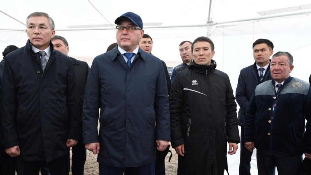  акимат Алматинской области