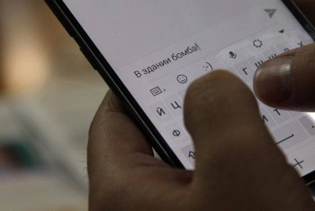 Фотография к новости: Школьница требовала выкуп и угрожала взорвать ТРЦ в Караганде