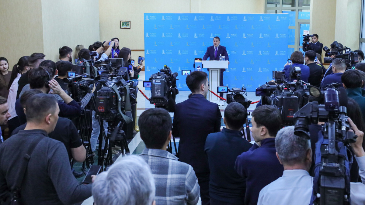  primeminister.kz
