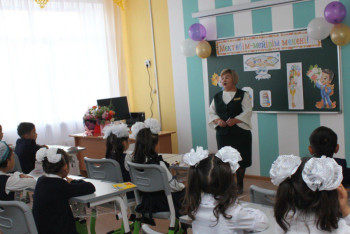 Фотография к новости: Тысяча школ пройдёт модернизацию в Казахстане