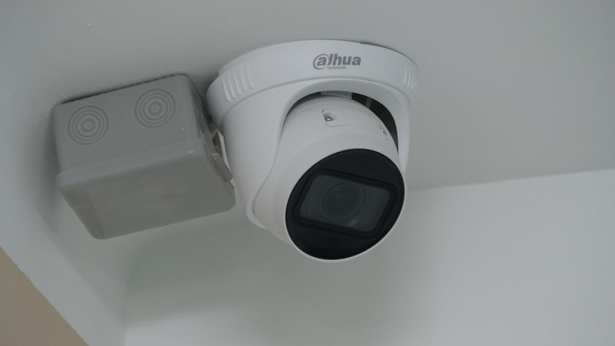  акимат г. Алматы.