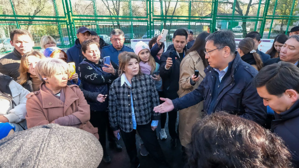  акимат г. Алматы.