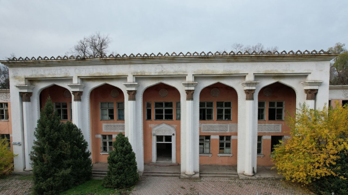  Telegram/almaty_akimat