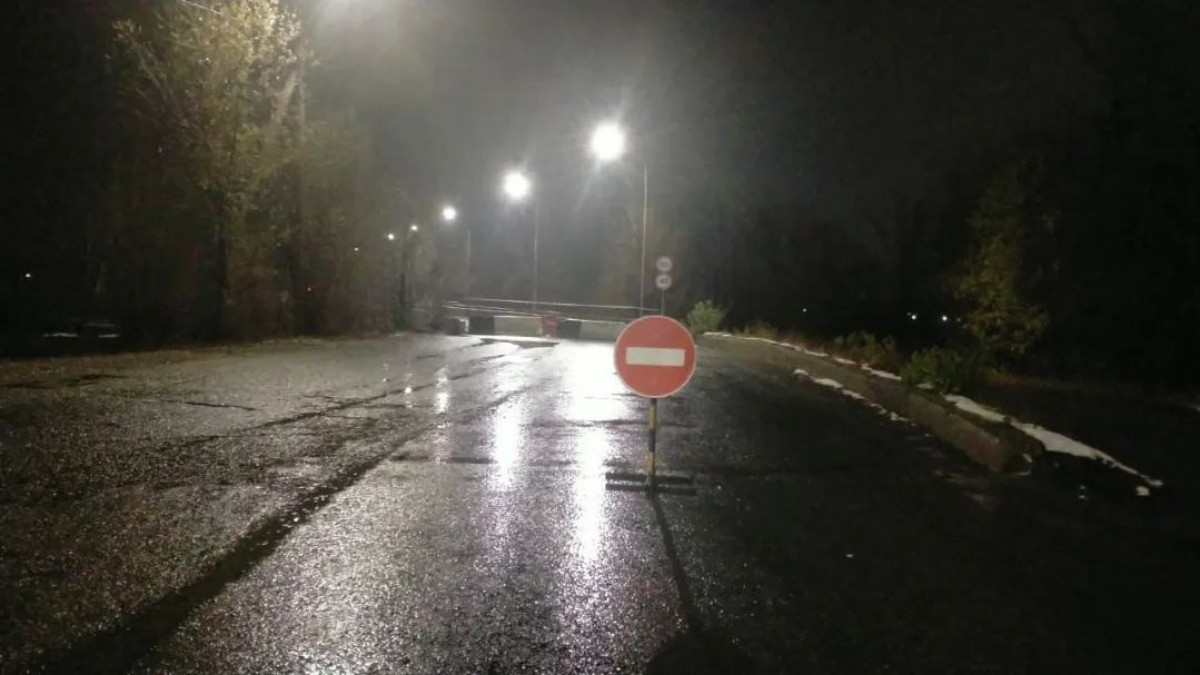  instagram.com/eastkazpolice