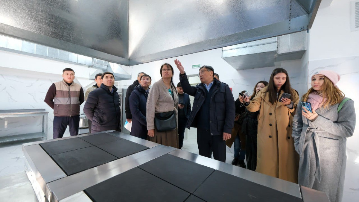  акимат г. Алматы.