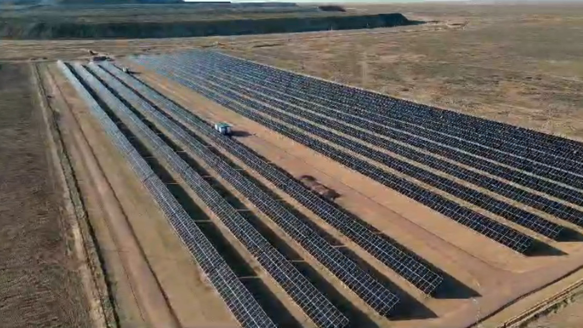  Акимат Карагандинской области