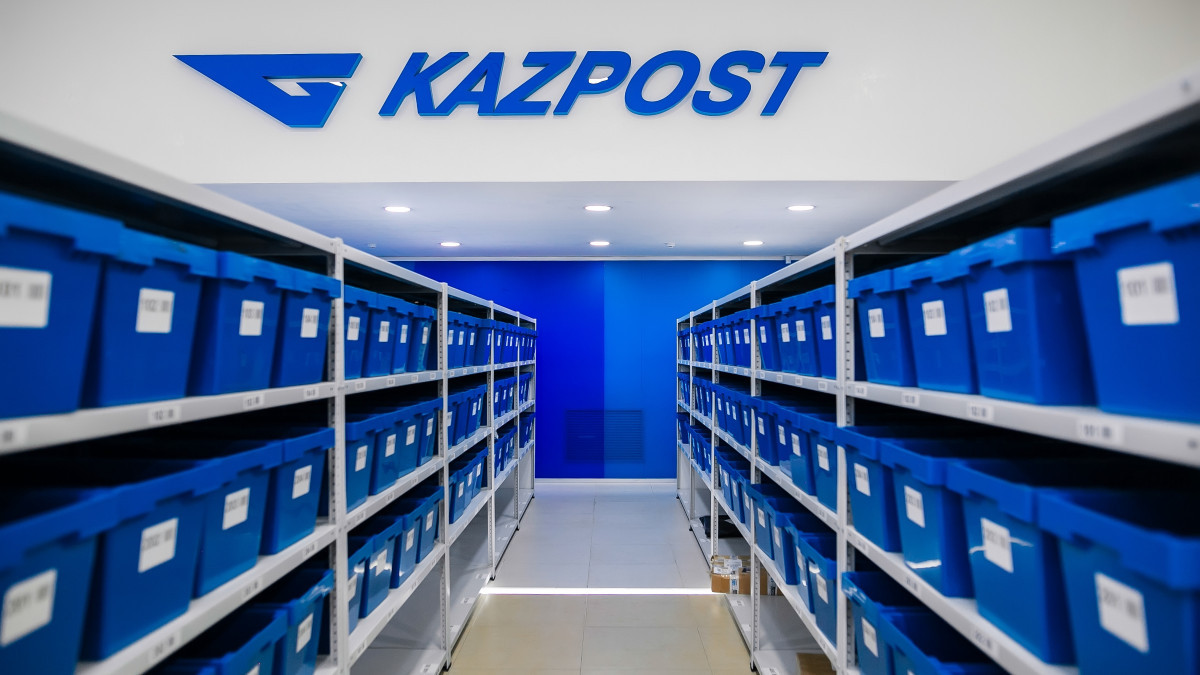  kazpost.kz