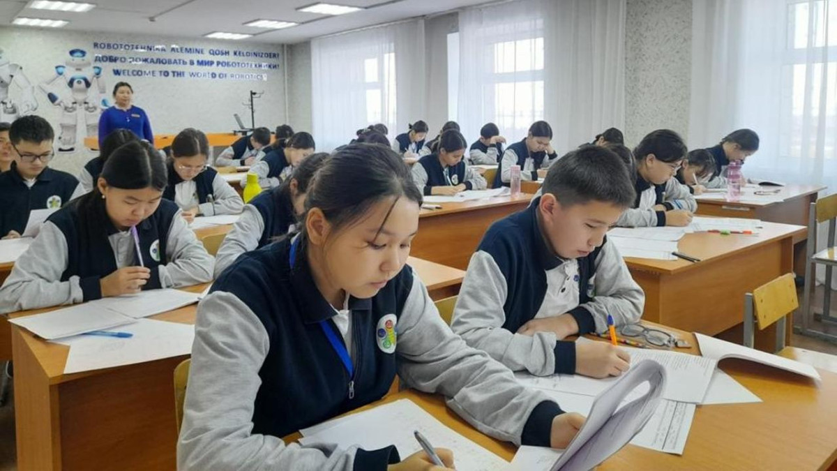  gov.kz