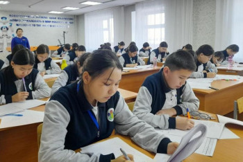 Фотография к новости: Сельских школьников пригласили поучаствовать в республиканской олимпиаде