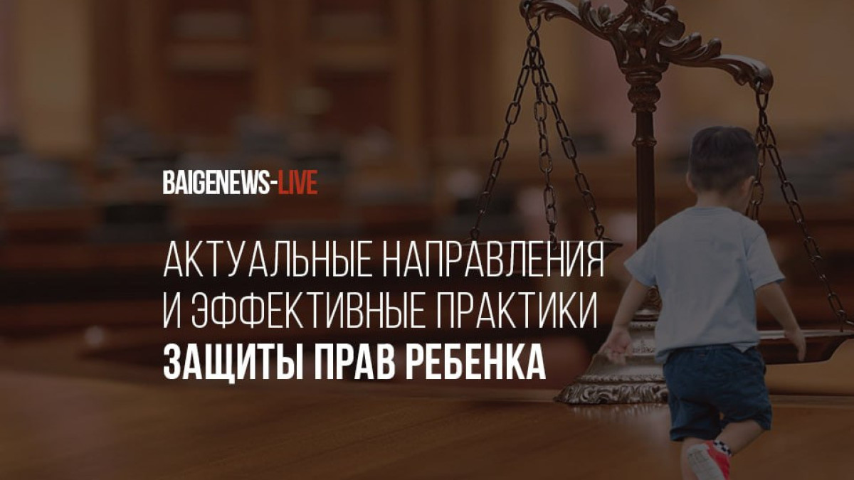  иллюстративное фото