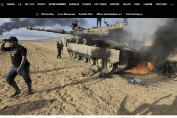 Фотография к новости: Рядом с боевиками ХАМАС работали журналисты американских новостных агентств – расследование