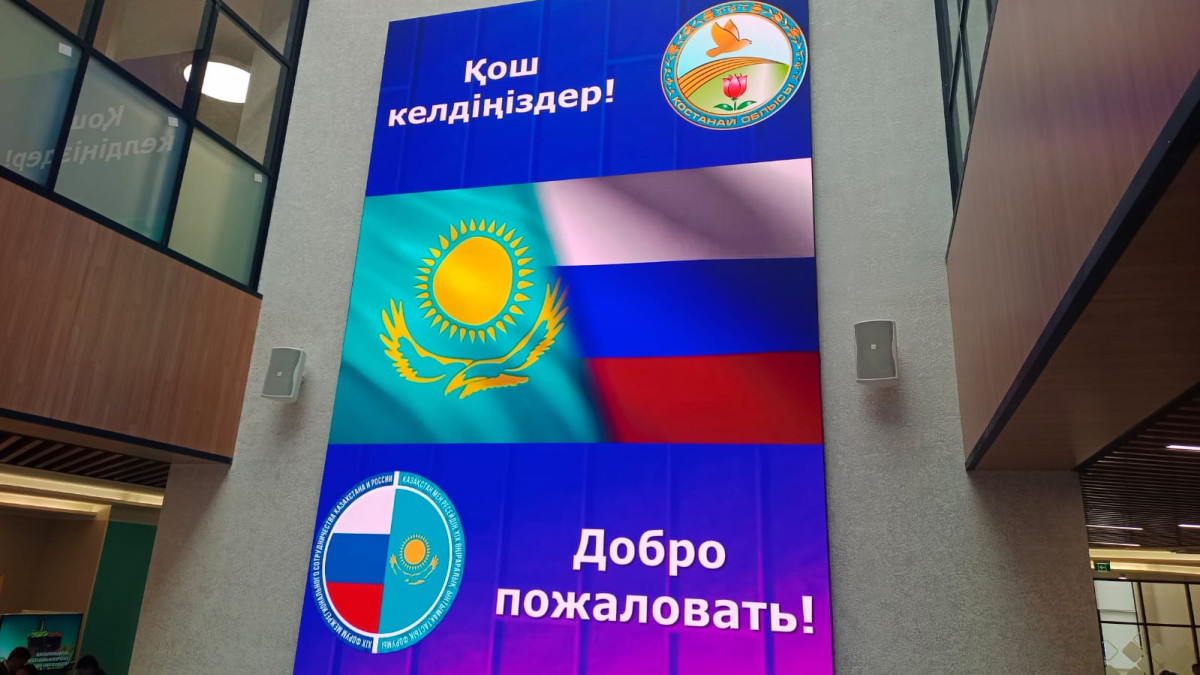  Рената Актаева