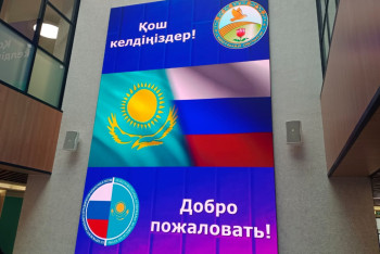 Фотография к новости: 30 тысяч рабочих мест создадут проекты промышленной кооперации Казахстана и России