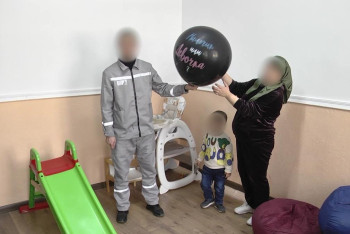 Фотография к новости: Гендер-пати провели в павлодарской колонии