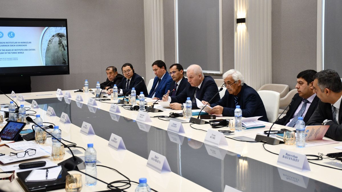  Түрік такадемиясы