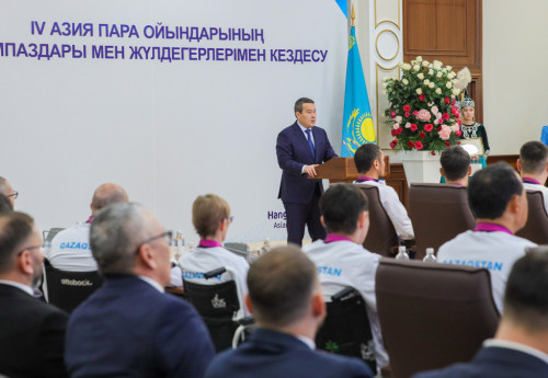 Фотография к новости: Алихан Смаилов поблагодарил представивших Казахстан на Азиатских Пара играх спортсменов