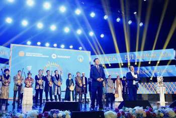 Фотография к новости: В Астане стартовал айтыс "Алтын домбыра"