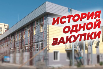 Фотография к новости: В Шымкенте пожарное депо за 505 миллионов превратилось в долгострой