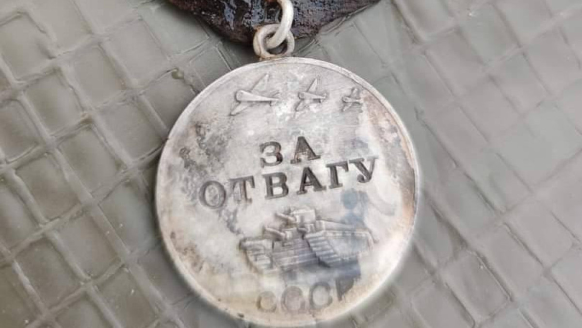  поисковый отряд.