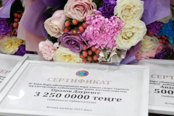 Фотография к новости: Денежные сертификаты получили столичные параспортсмены