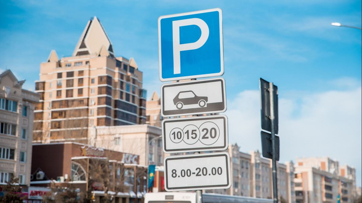  ТОО "Парковочное пространство Астаны"