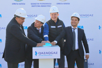 Фотография к новости: В Алматы начали переводить ТЭЦ-2 на газ