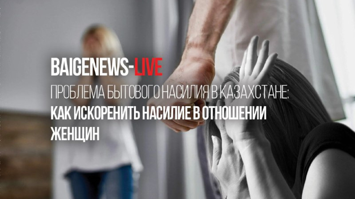  иллюстративное фото