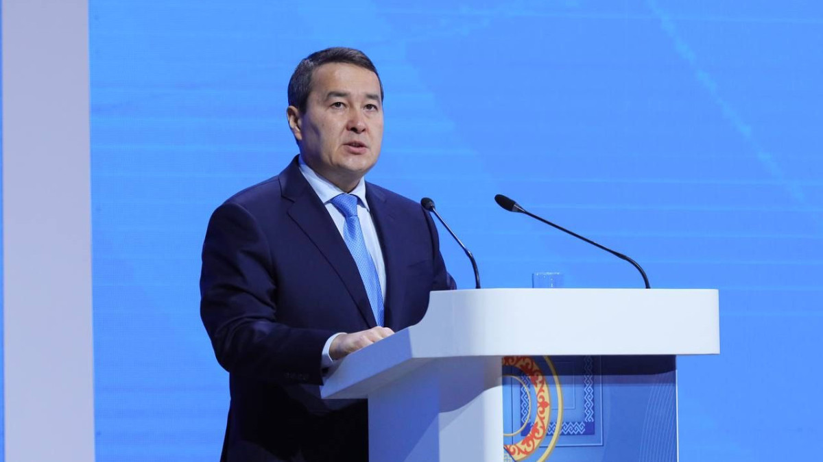  primeminister.kz
