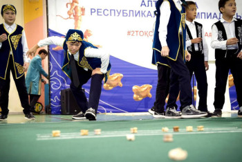 Фотография к новости: Около двух миллионов школьников одновременно сыграли в асык ату в Казахстане