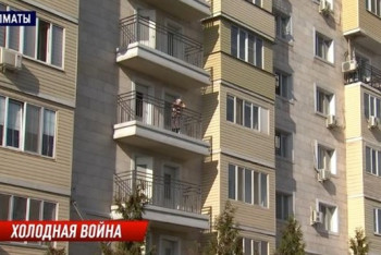 Фотография к новости: ЖК с 300 квартирами отключили от отопления в Алматы