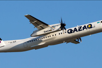 Фотография к новости: Возобновятся рейсы из Астаны и Усть-Каменогорска в Новосибирск