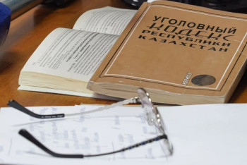 Фотография к новости: Актюбинец призывал совершать теракты и грабить неверующих