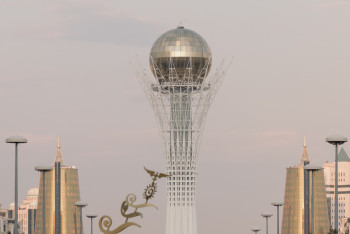 Фотография к новости: Предвыборная программа президента Казахстана: что сделано за год