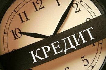 Фотография к новости: Мы не допустим иждивенчества – эксперты высказались против списания кредитов