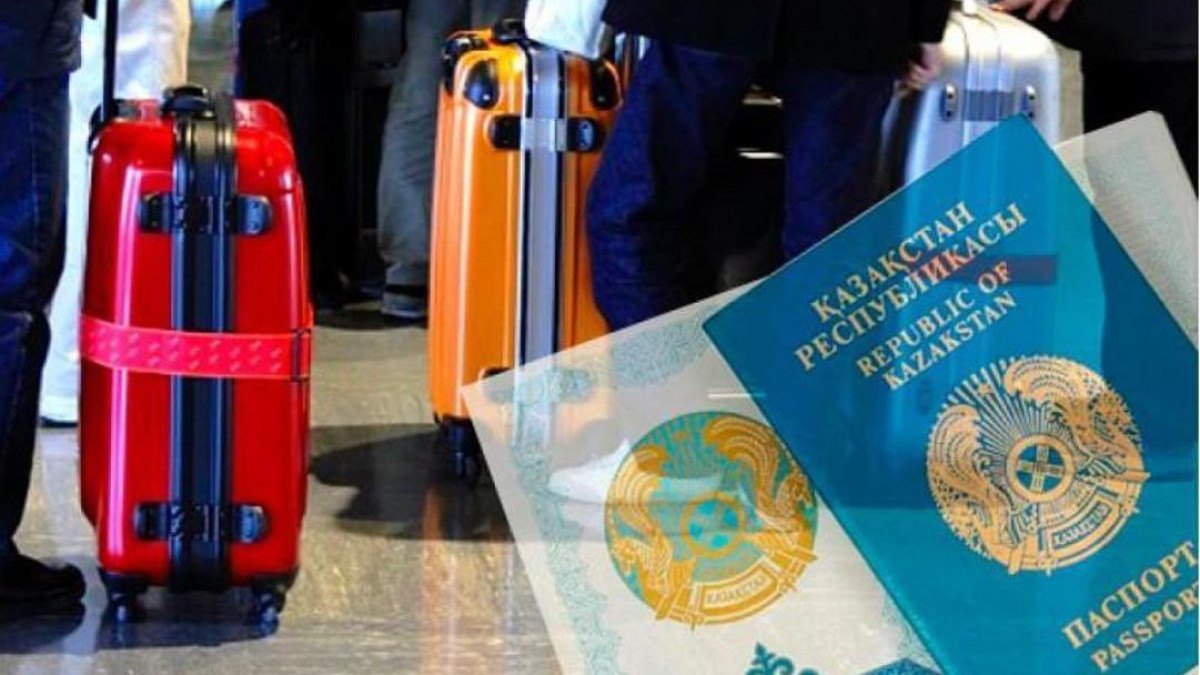  Минтруда РК