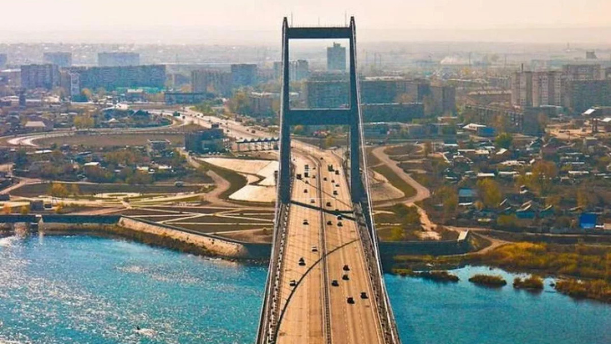  Акимат области Абай