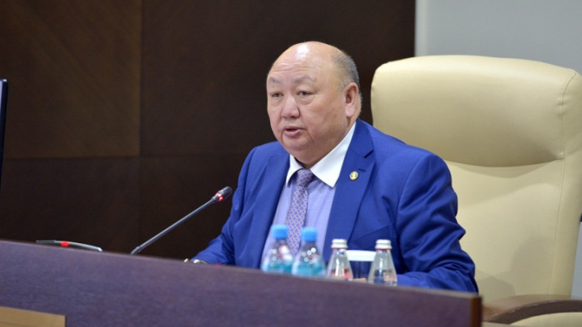  sud.gov.kz
