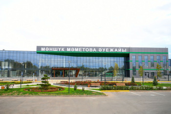 Фотография к новости: Аэропорт Уральска закрыли из-за плохой погоды