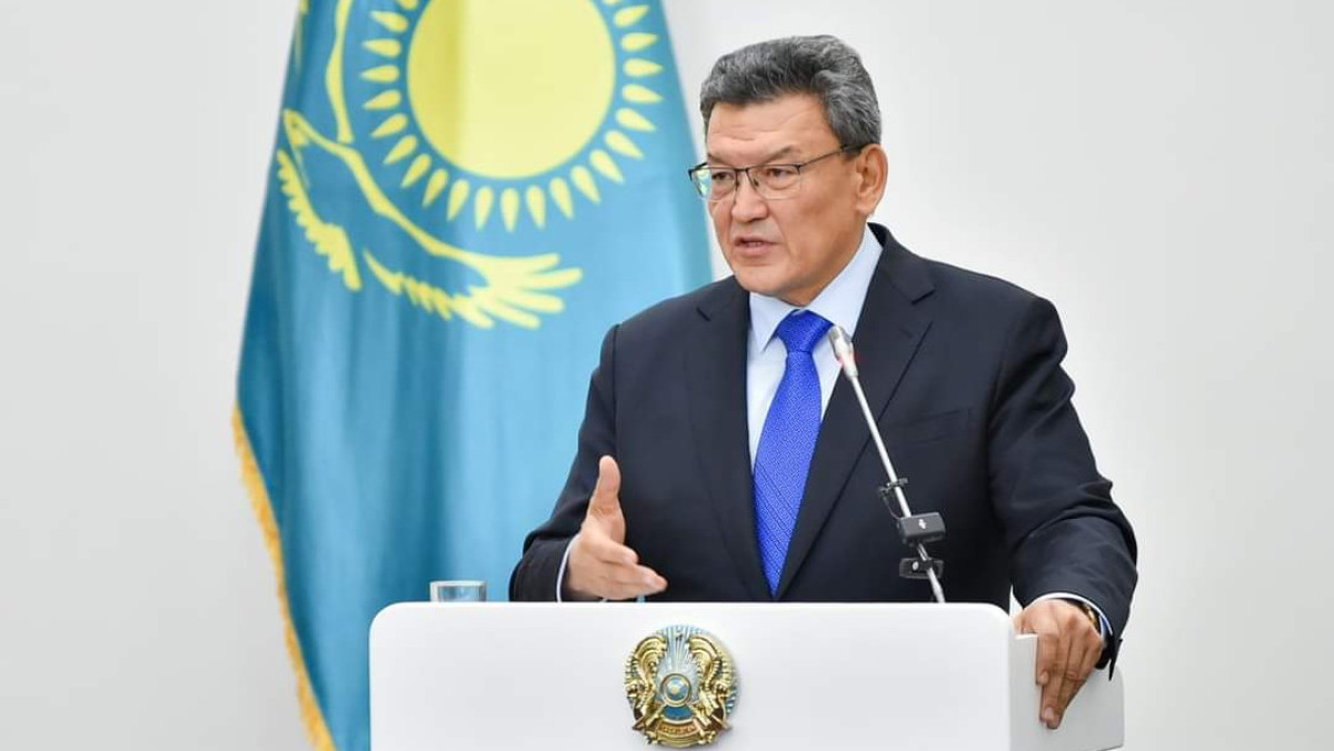  акимат СКО.