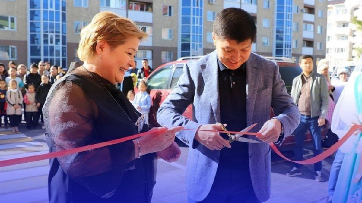  акимат Талдыкоргана