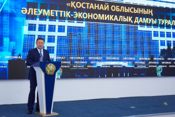 Фотография к новости: "Это не для показухи": глава Костанайской области оправдался за траты на благоустройство к приезду Путина