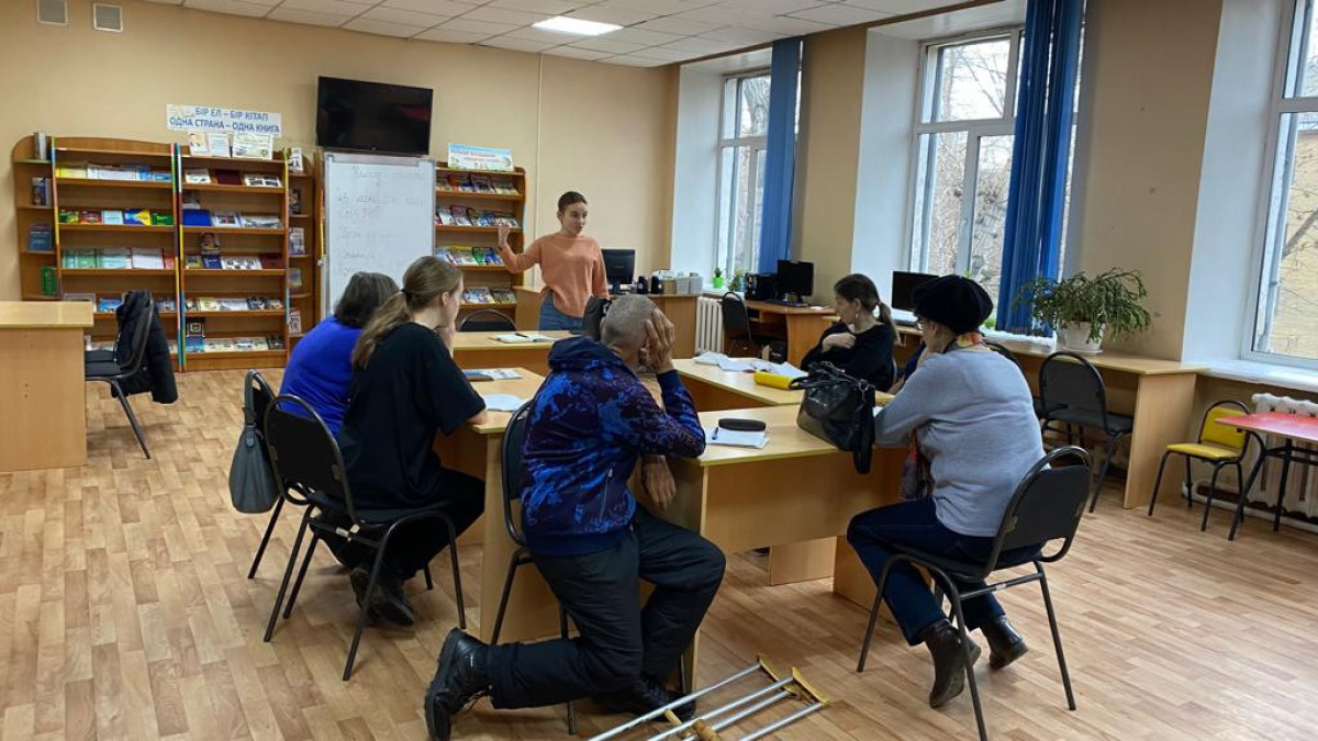  информационный центр Усть-Каменогорска